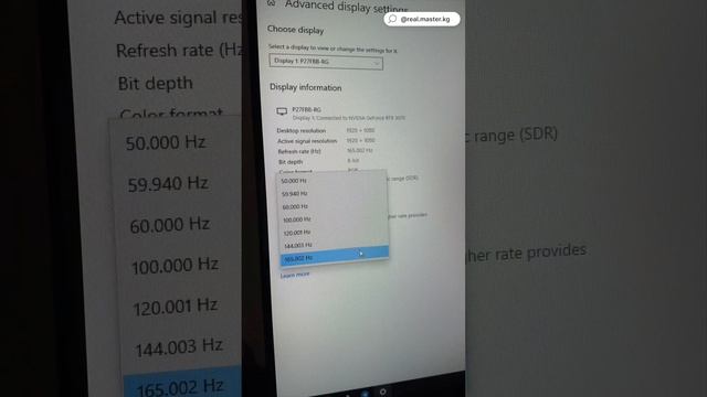 Обзор мониотра Xiaomi Redmi G27 смотреть онлайн