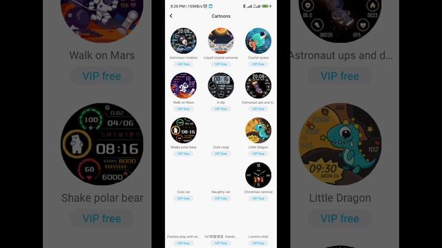 Wearfit Pro All Unlocked Mod Full