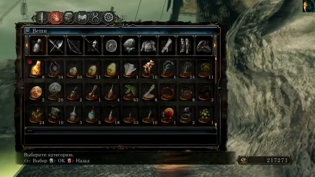 Dark Souls 2: Scholar of the First Sin #17 "Лайфхак от задрота + Бонусные материалы" смотреть онлайн
