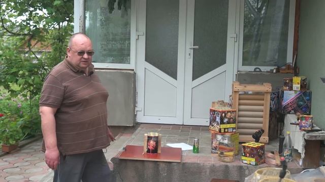 Как правильно установить и запустить салют смотреть онлайн