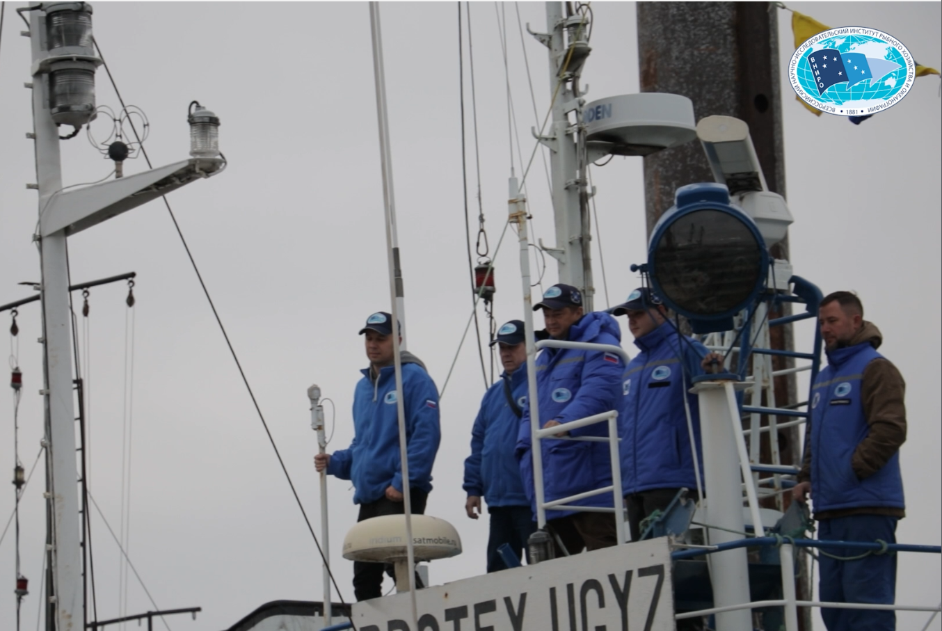 НИС «Протей» вышло в первую экспедицию из порта Керчь смотреть онлайн