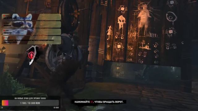 СТРИМ Tomb Raider прохождение смотреть онлайн