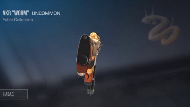 открываю 1 бокс в стандофф 2 #2022 #standoff2 смотреть онлайн