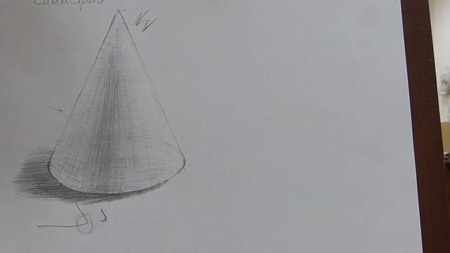 Построение конуса и цилиндра смотреть онлайн