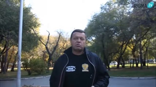 15 прогулок по Хабаровску. Дмитрий Коньков смотреть онлайн