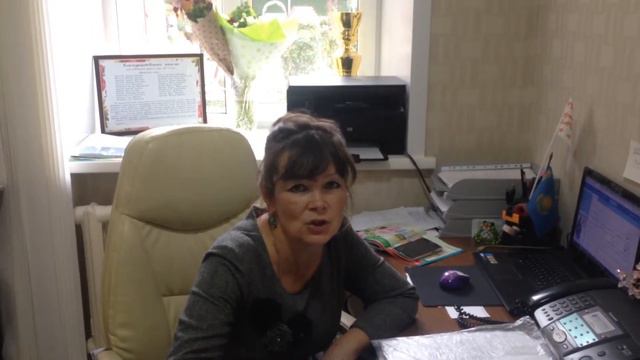 Отзыв ТОО Ульбиночка смотреть онлайн