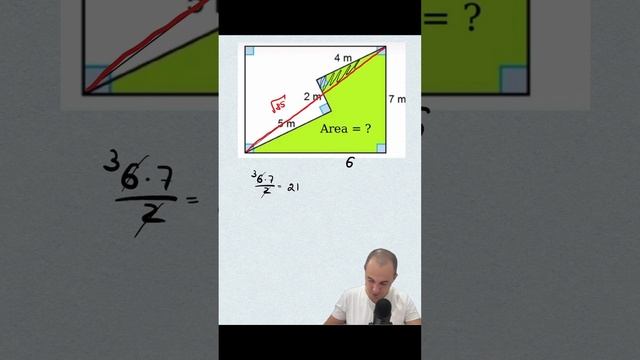 Красивая задача. Площадь зеленой фигуры смотреть онлайн