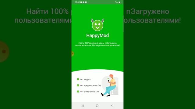 скачиваю взлом игры Off the rod world driving смотреть онлайн