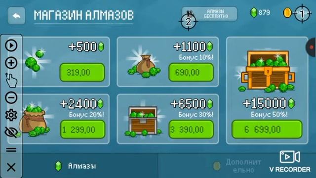 Как заработать много монет в блок крафт 3д смотреть онлайн