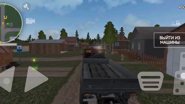 Симулятор русской деревни!!!