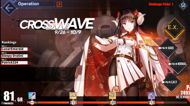 Советы по ивенту CROSSWAVE \ Azur Lane смотреть онлайн