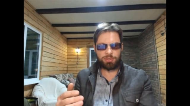 Процессуальная психология А. Минделла: базовая практика смотреть онлайн