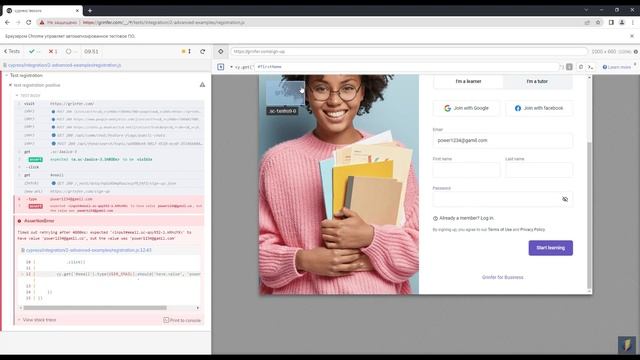 Обзор Cypress | Cypress Automation для новичков | Cypress урок Registration Test смотреть онлайн