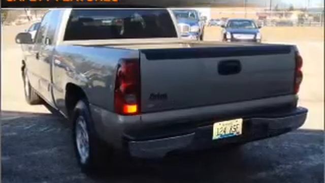 2003 Chevrolet Silverado 1500 Pickup - Crestwood KY смотреть онлайн