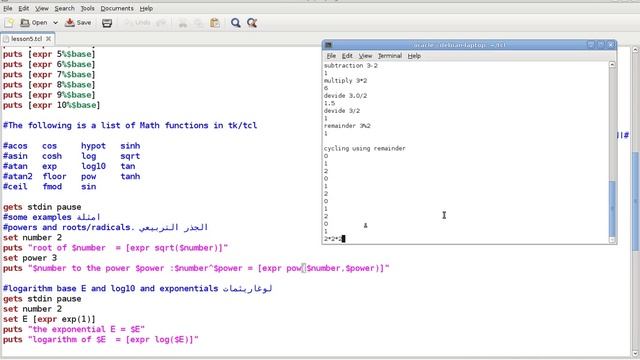Programming in Tcl/Tk Lesson 5: Mathematical Function (English Version) смотреть онлайн