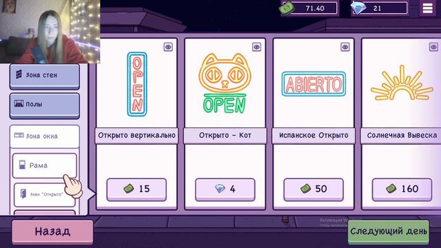 САМАЯ ЛУЧШАЯ ПИЦЦЕРИЯ - хорошая пицца, отличная пицца #1