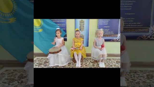 оркестр "Веселые нотки" ясли сад №32 "Колокольчик" муз.рук.Братчик А.К. смотреть онлайн