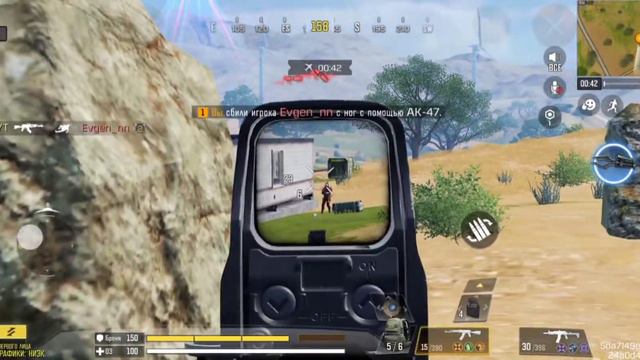Call of duty mobile. Battle royale. Best moments #1. смотреть онлайн