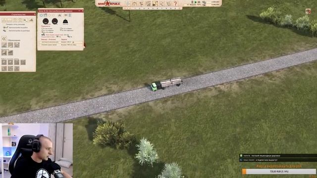 Букреев Стрим! ИГРАЕМ УГАРАЕМ! Workers & Resources Soviet Republic (2) смотреть онлайн