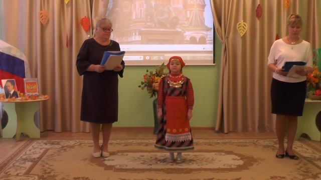 С днём народного единства друзья смотреть онлайн