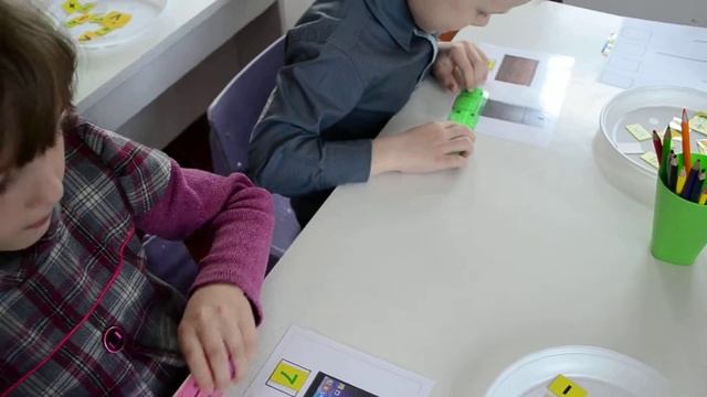 Дидактическая игра Широко - высоко Старшая группа