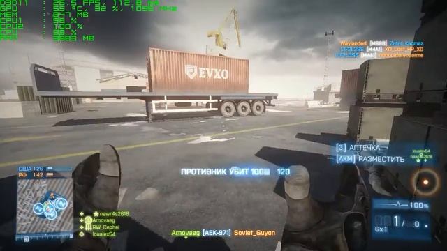 Battlefield 3. FPS Test Nvidia GTX 650 & AMD Athlon II X2 215 смотреть онлайн