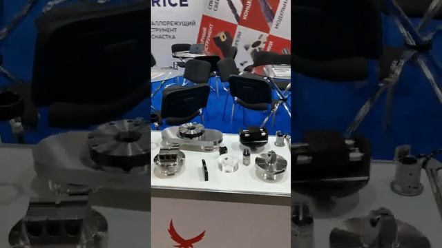 BriBase на выставке 