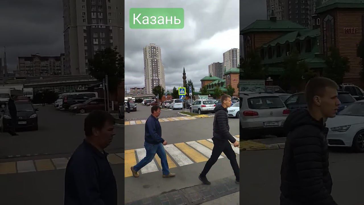 Мечеть и Леруа. Казань. смотреть онлайн