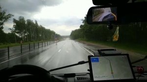 Путешествие на автодоме 2023 год