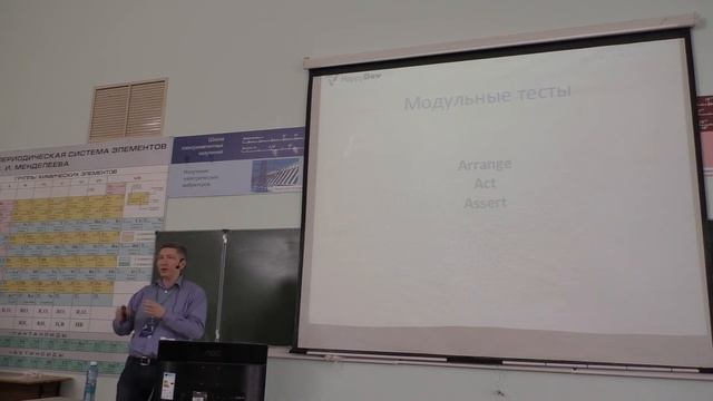 Евгений Тюменцев - Зачем программисту нужно знать математику? смотреть онлайн