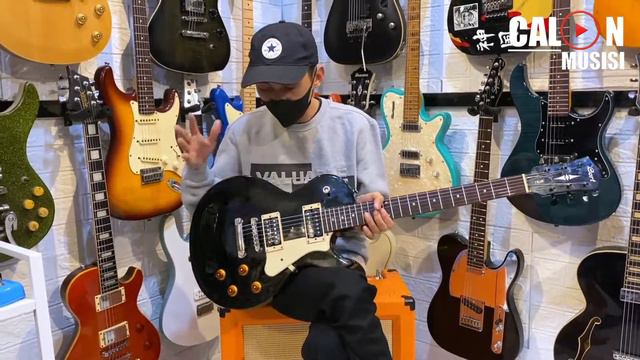 REVIEW GITAR CORT LES PAUL CR100 BK By CALON MUSISI смотреть онлайн