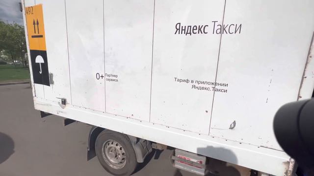 Портер-ото таза экен сатылат #89264568009 смотреть онлайн