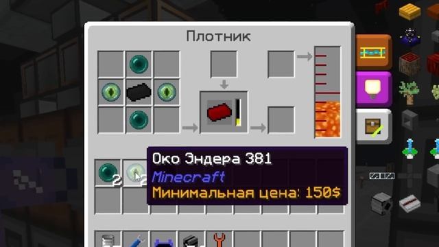 МАХАНИЗАЦИЯ БАЗЫ #3 ▬ HiTech на MINECRAFTONLY ▬ Майнкрафт Выживание с модами смотреть онлайн