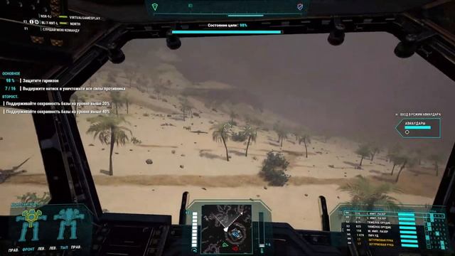 Мехварриор 5 Sold Out MechWarrior 5 Mercenaries #RTX3090 смотреть онлайн