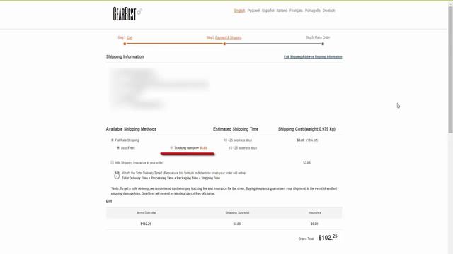 Интернет магазин GearBest. Как заказать товар, оплатить и отследить посылку смотреть онлайн