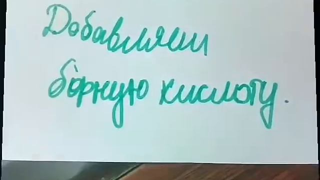 ✨⚪✔ЛИЗУН ИЗ КЛЕЯ КАРАНДАШ✏ ОН ПОЛУЧИЛСЯ?? смотреть онлайн