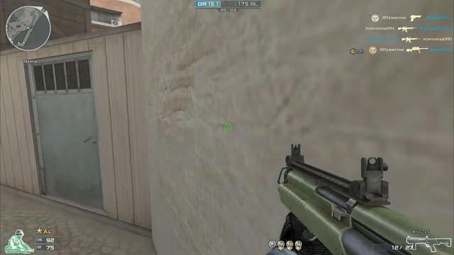 Cross fire Играем #15 - Рынок Выживание смотреть онлайн