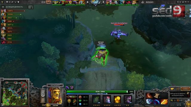 The International 3: West Quali - Rox.Kis vs DD, Game 3 [RUS comments by sed9] смотреть онлайн