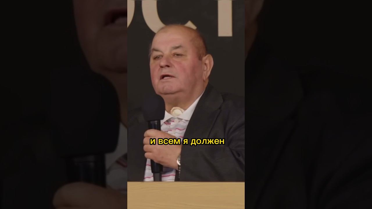 Я должен смотреть онлайн