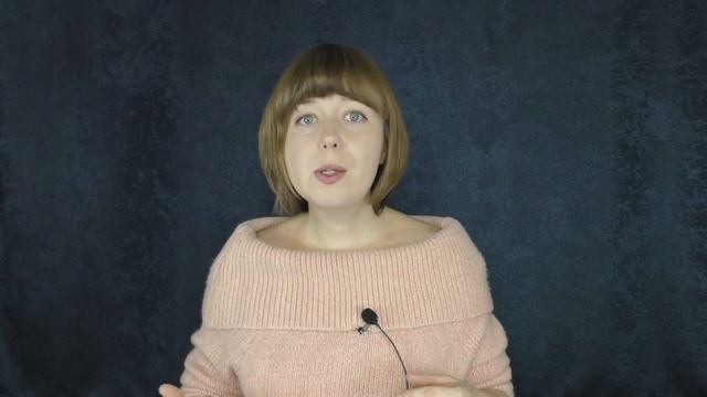 Семейные отношения