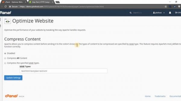 How to enable gzip compression (Apache mod_deflate) in cPanel