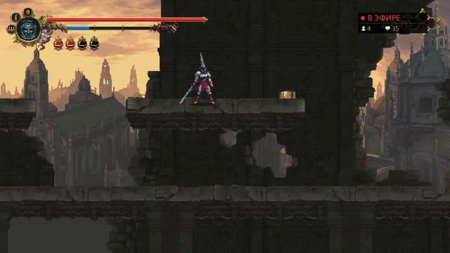 Blasphemous #10. смотреть онлайн