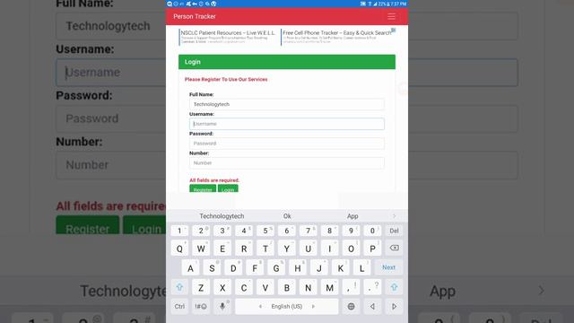 Sim Database 2017 2018 2019| | How To Check Mobile Number Details in Pakistan Name,CNIC,Address смотреть онлайн