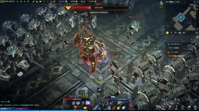 【#LostArk】。AMAN鯖　日課２キャラの３キャラ目カンストしやな　💩コメ、質問歓迎 смотреть онлайн