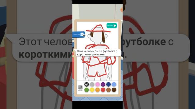 Игра Line Up вооот🌝 смотреть онлайн