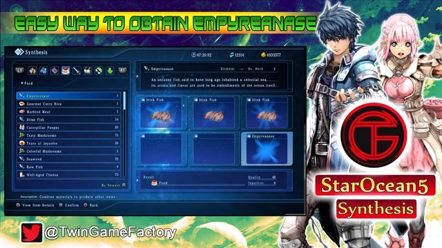 How Obtain Empyreanase || Star Ocean Integrity and Faithlessness смотреть онлайн