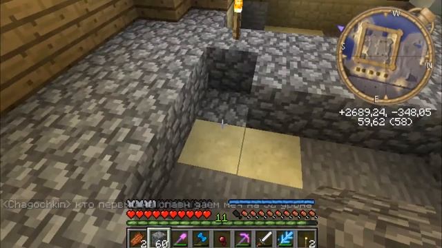 Оборонительное сооружение в Minecraft смотреть онлайн