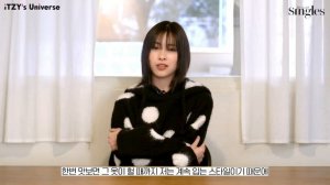 Рюджин из ITZY рассказала о своем фирменном стиле в интервью для журнала Singles