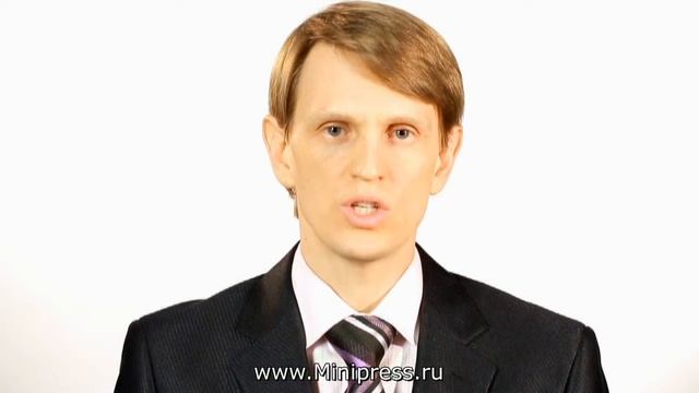 ?Фармацевтическое оборудование для переливания и хранения крови, резервуары на Minipress.ru смотреть онлайн