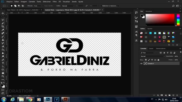 COMO VETORIZAR UM LOGO - PHOTOSHOP & ILLUSTRATOR смотреть онлайн